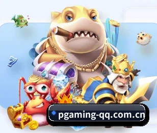 五大服务分区,信息按项目分类 - PGSoft